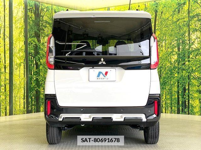 Mitsubishi DELICA MINI 2023-11 7722820-14
