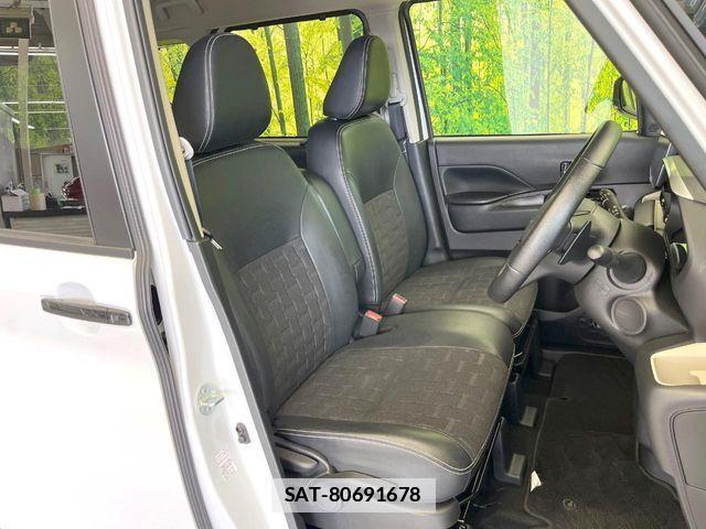 Mitsubishi DELICA MINI 2023-11 7722820-7