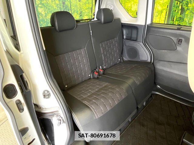 Mitsubishi DELICA MINI 2023-11 7722820-8