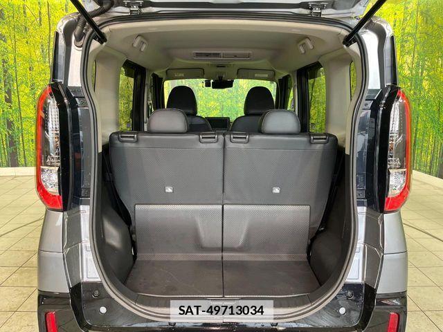 Mitsubishi DELICA MINI 2024-09 7722817-9