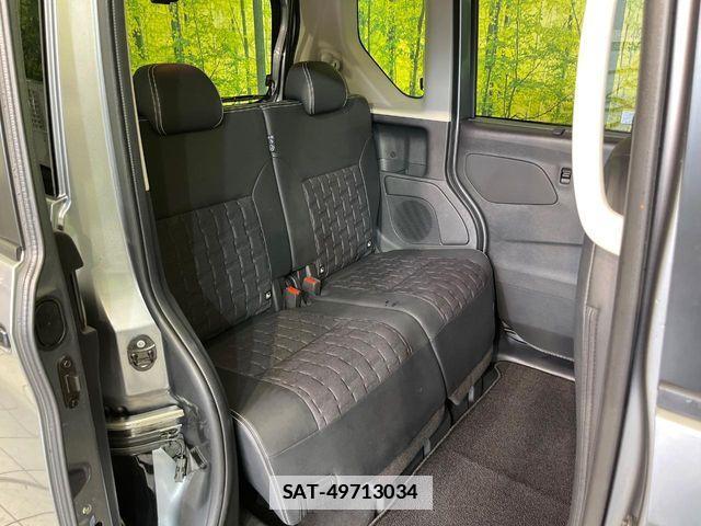 Mitsubishi DELICA MINI 2024-09 7722817-8
