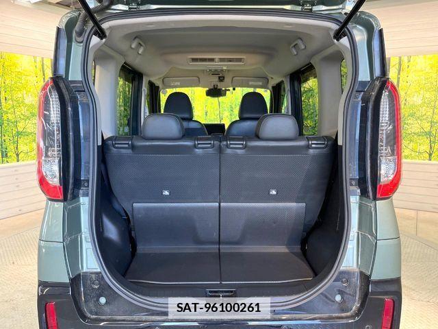 Mitsubishi DELICA MINI 2024-09 7722822-9