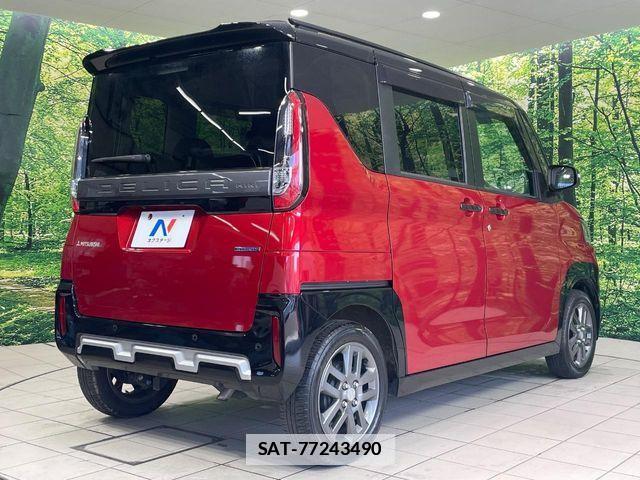 Mitsubishi DELICA MINI 2024-06 7722815-16