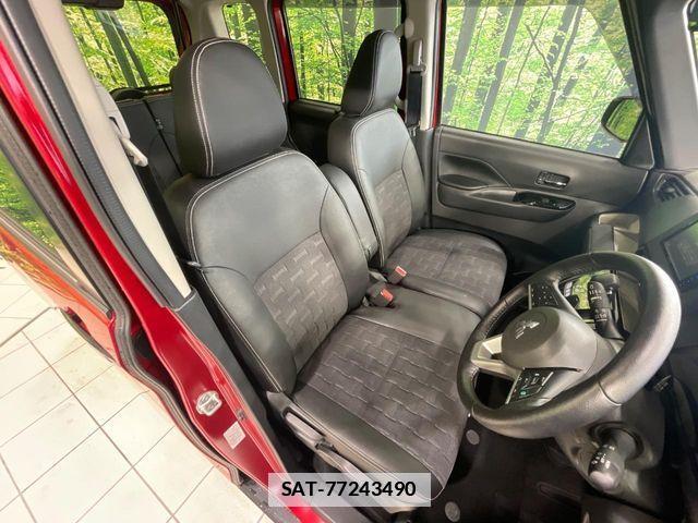 Mitsubishi DELICA MINI 2024-06 7722815-7