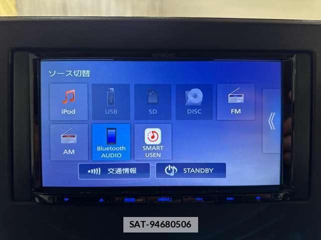 Mitsubishi DELICA MINI 2024-11 7722824-20