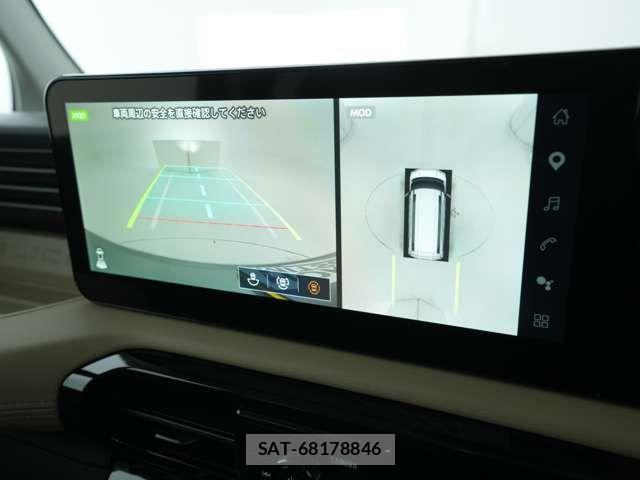 Mitsubishi DELICA MINI 2025-11 7722807-3