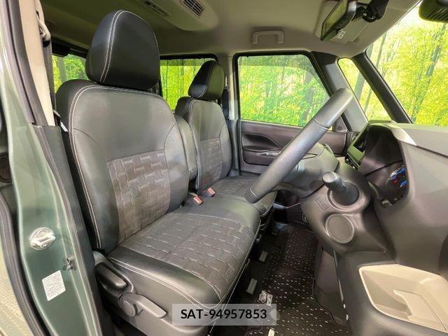 Mitsubishi DELICA MINI 2023-07 7722818-8