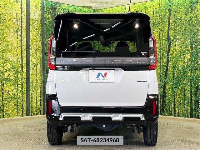 Mitsubishi DELICA MINI 2023-10 7722813-14