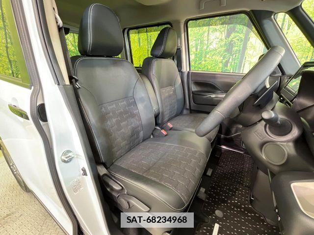 Mitsubishi DELICA MINI 2023-10 7722813-8