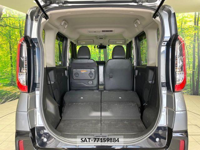 Mitsubishi DELICA MINI 2023-06 7784414-9
