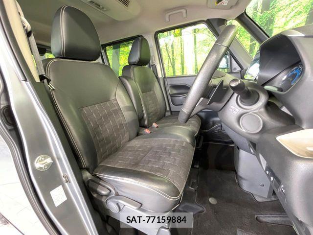 Mitsubishi DELICA MINI 2023-06 7784414-7