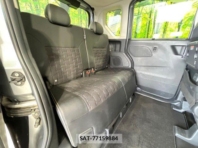 Mitsubishi DELICA MINI 2023-06 7784414-8