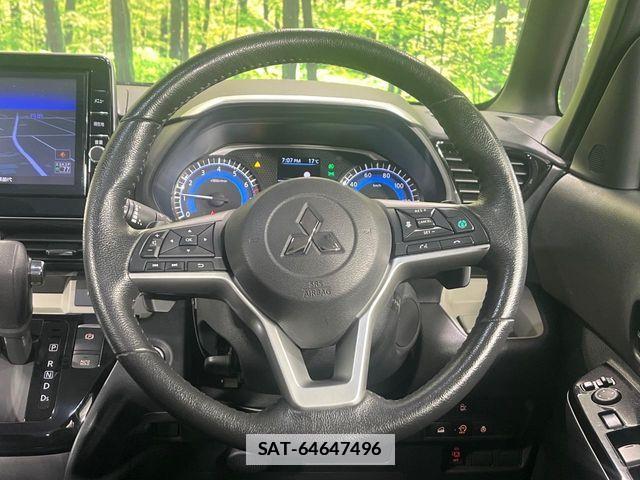 Mitsubishi DELICA MINI 2023-07 7784423-10