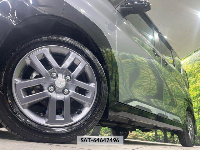 Mitsubishi DELICA MINI 2023-07 7784423-12