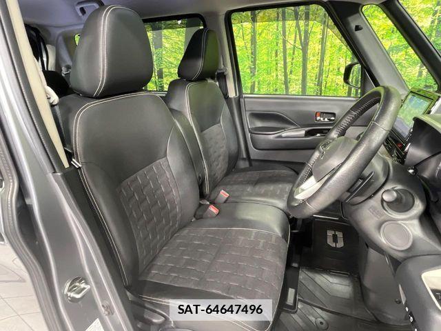 Mitsubishi DELICA MINI 2023-07 7784423-7