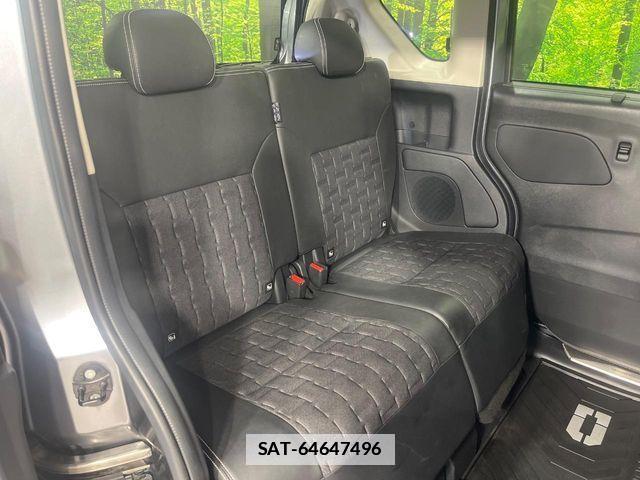 Mitsubishi DELICA MINI 2023-07 7784423-8