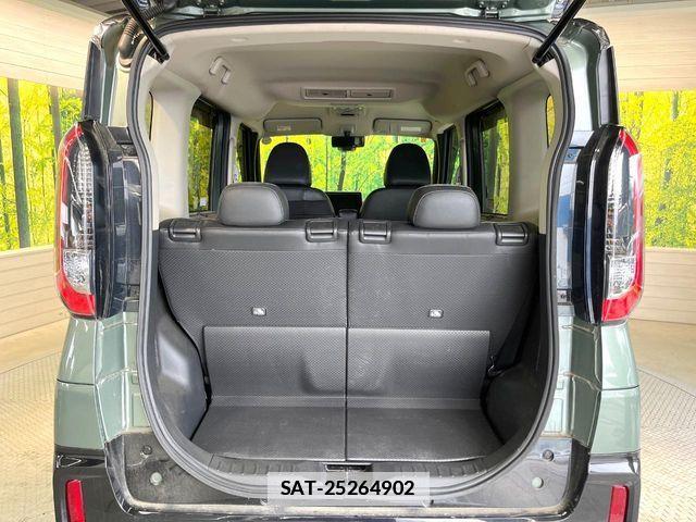 Mitsubishi DELICA MINI 2023-12 7876174-9