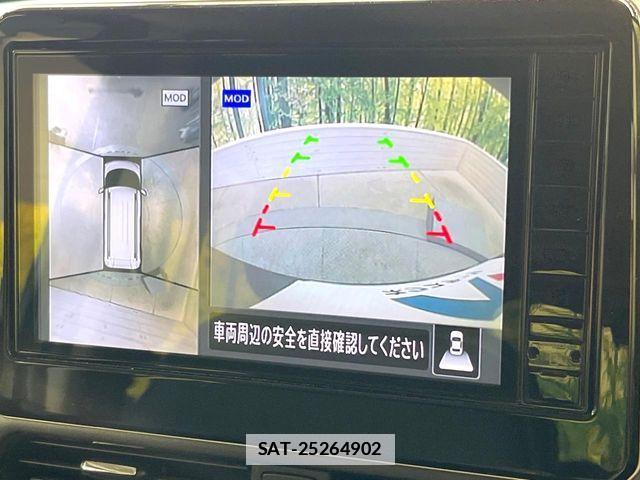 Mitsubishi DELICA MINI 2023-12 7876174-3