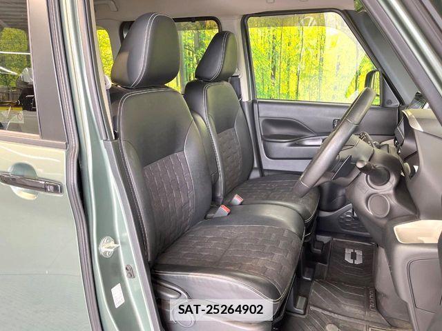 Mitsubishi DELICA MINI 2023-12 7876174-7