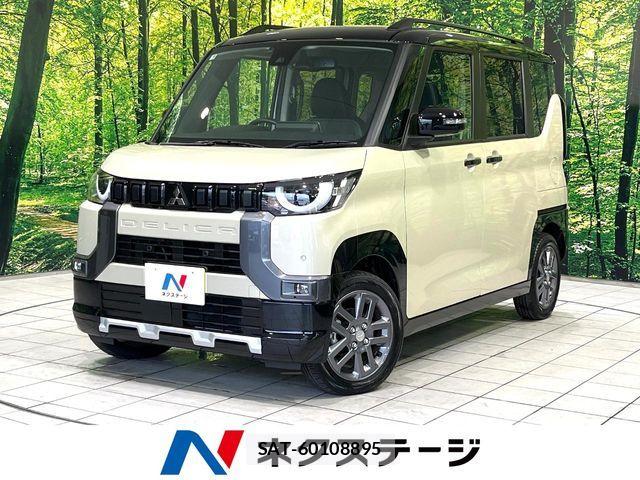 Mitsubishi DELICA MINI 2025-08 7876170-0