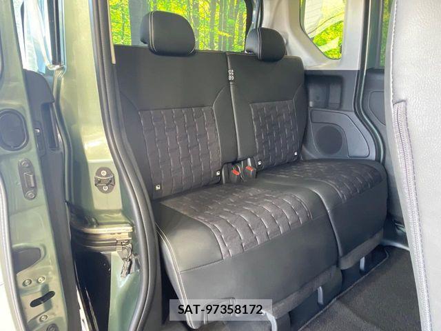 Mitsubishi DELICA MINI 2024-07 7876169-9