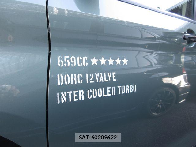 Mitsubishi DELICA MINI 2023-09 7876175-24