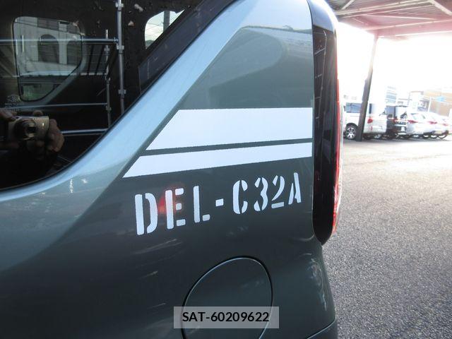 Mitsubishi DELICA MINI 2023-09 7876175-25