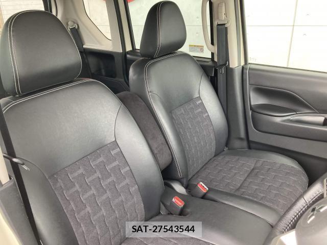 Mitsubishi DELICA MINI 2023-06 7902534-20