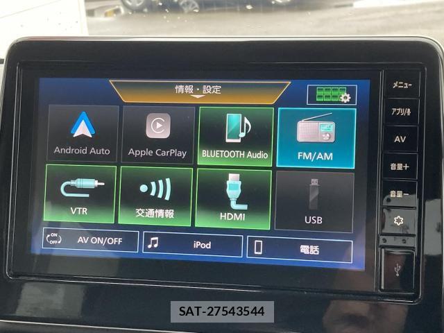 Mitsubishi DELICA MINI 2023-06 7902534-25