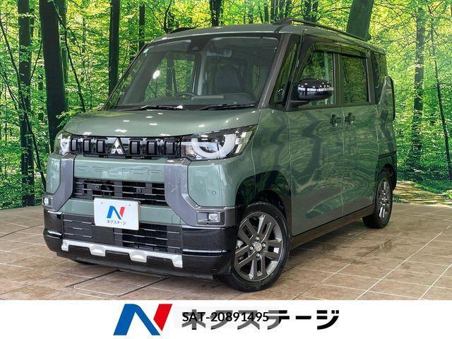 Mitsubishi DELICA MINI 2024-06 7961240-0