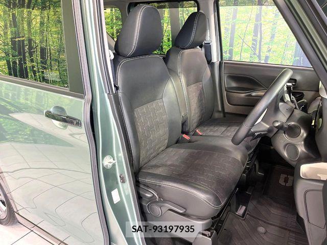 Mitsubishi DELICA MINI 2024-10 7979070-7