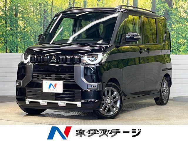 Mitsubishi DELICA MINI 2025-06 7979072-0