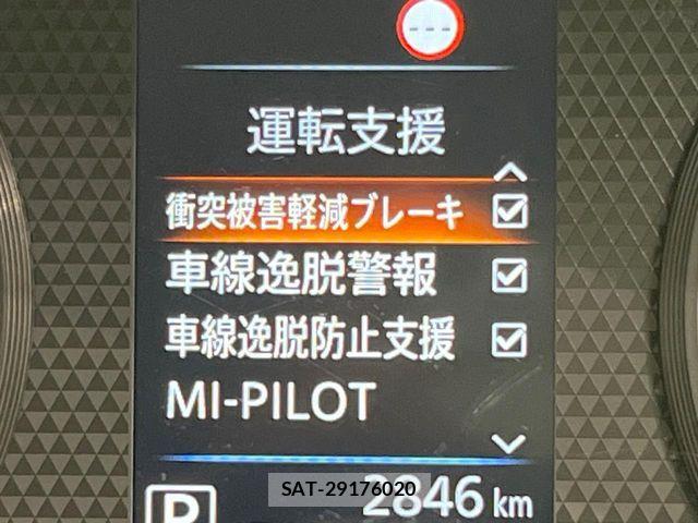 Mitsubishi DELICA MINI 2025-07 7979071-6