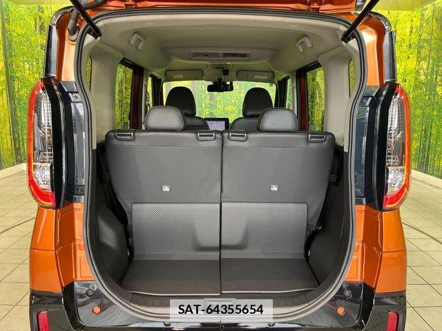 Mitsubishi DELICA MINI 2025-06 7979068-9