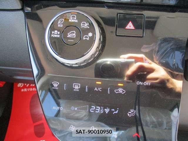 Mitsubishi DELICA MINI 2025-11 8035284-28