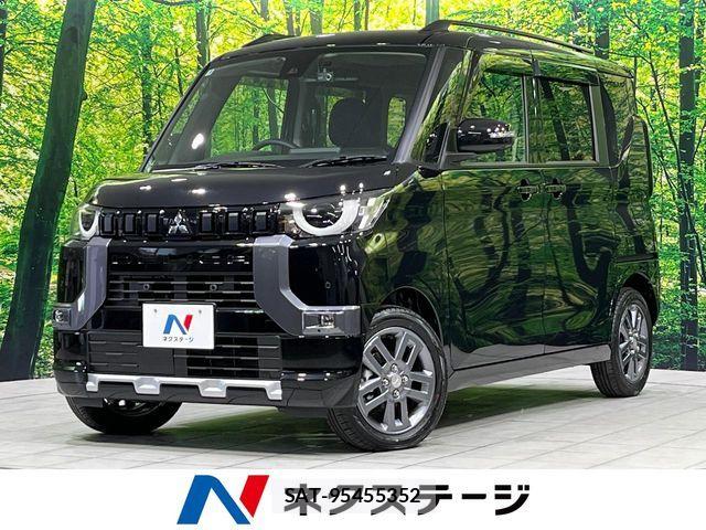 Mitsubishi DELICA MINI 2025-08 8073590-0