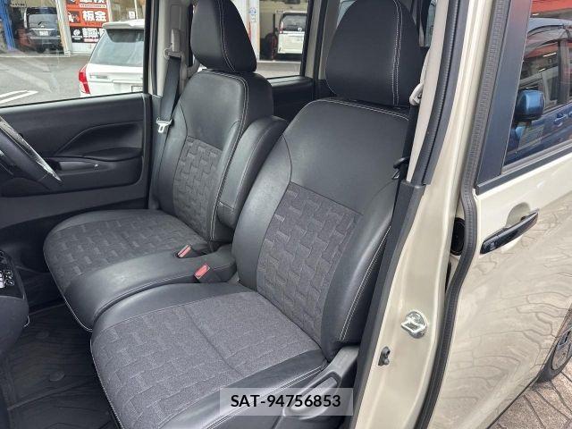 Mitsubishi DELICA MINI 2023-12 8073592-10