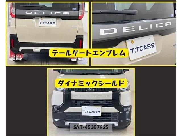 Mitsubishi DELICA MINI 2024-09 8073591-9