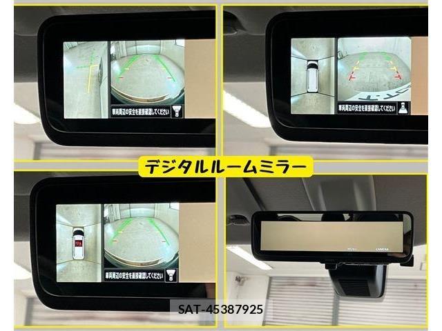 Mitsubishi DELICA MINI 2024-09 8073591-10