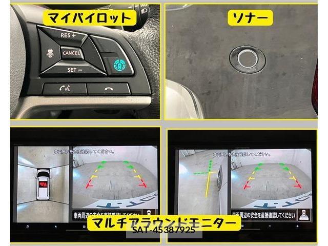 Mitsubishi DELICA MINI 2024-09 8073591-11