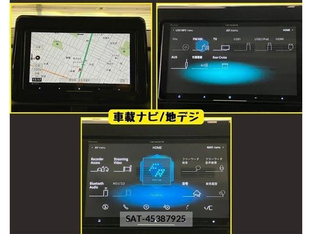 Mitsubishi DELICA MINI 2024-09 8073591-6