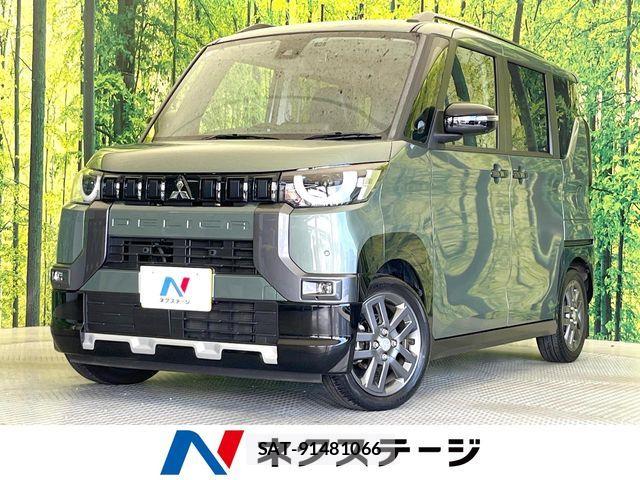 Mitsubishi DELICA MINI 2024-04 8073595-0