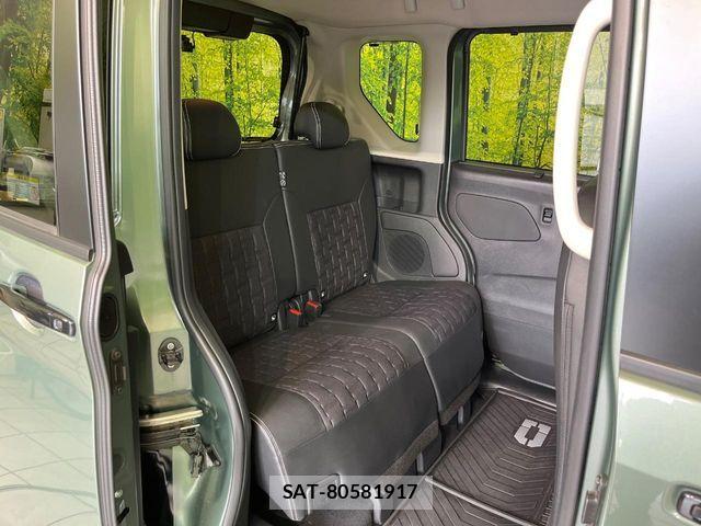 Mitsubishi DELICA MINI 2023-11 8073594-9