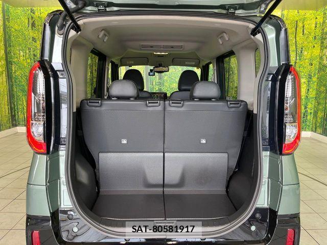 Mitsubishi DELICA MINI 2023-11 8073594-10