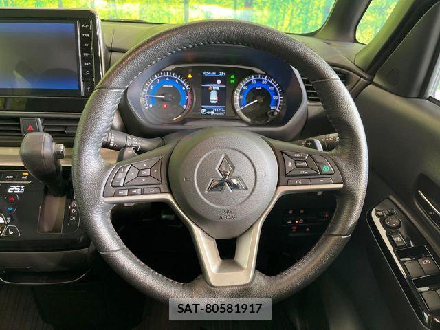 Mitsubishi DELICA MINI 2023-11 8073594-11