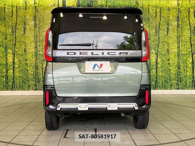 Mitsubishi DELICA MINI 2023-11 8073594-15