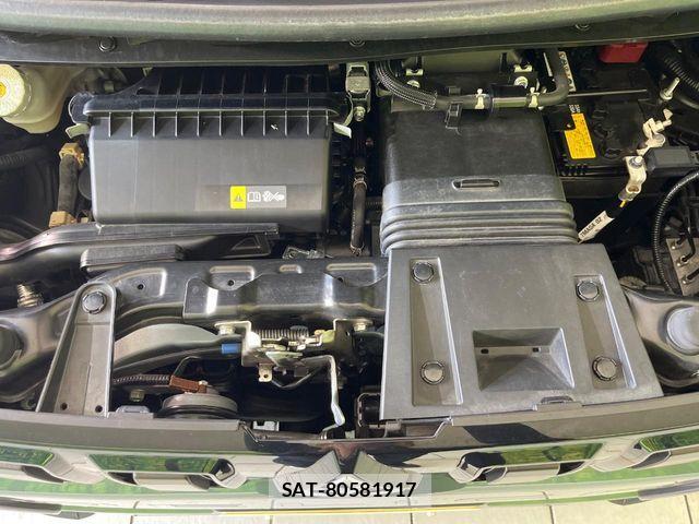 Mitsubishi DELICA MINI 2023-11 8073594-19