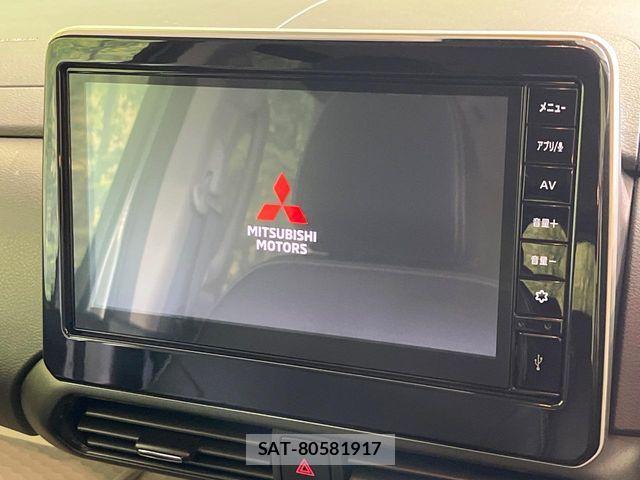 Mitsubishi DELICA MINI 2023-11 8073594-2