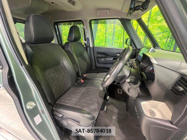 Mitsubishi DELICA MINI 2023-10 8098923-7