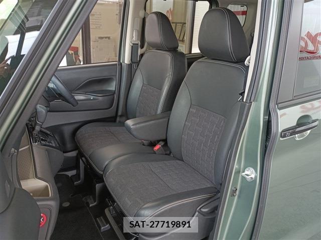 Mitsubishi DELICA MINI 2024-01 8098925-6